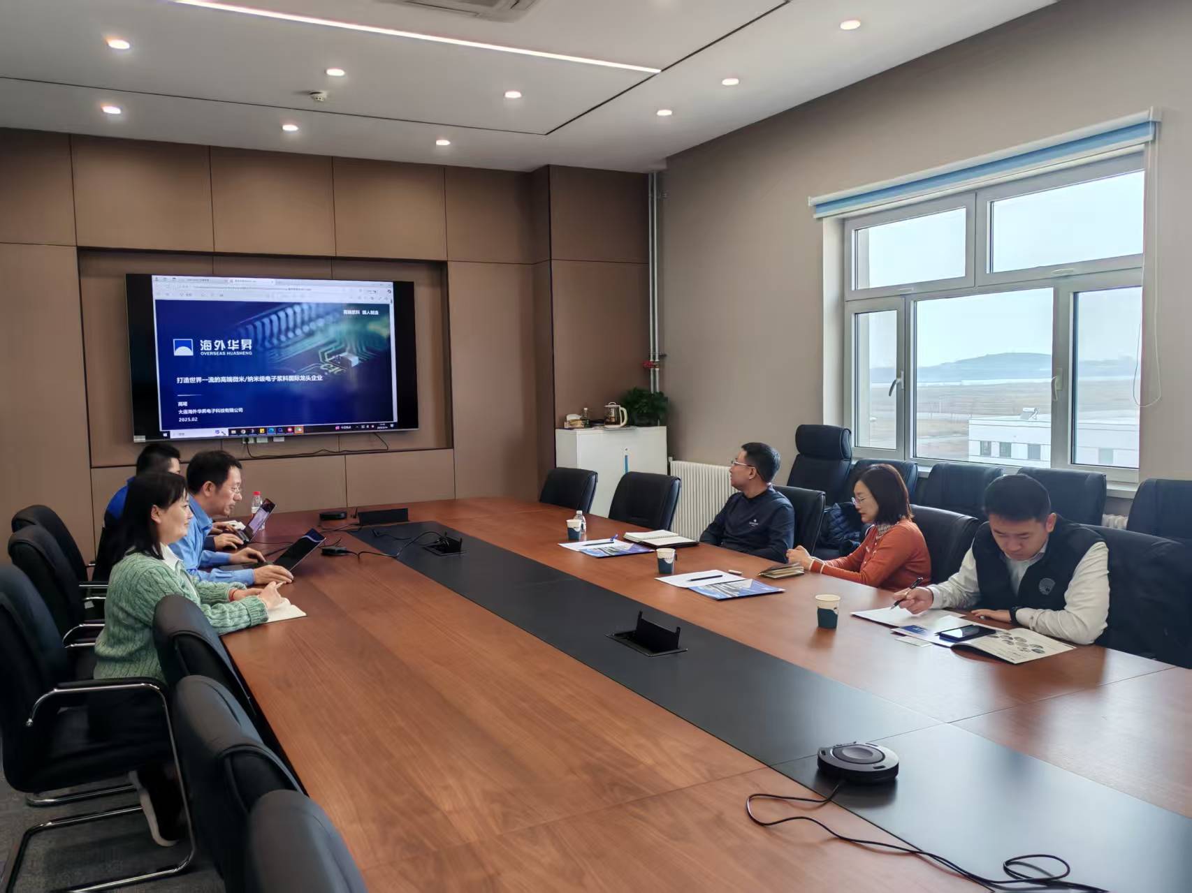 中國電子材料行業協會與工信部電子五所領導蒞臨海外華昇調研指導
